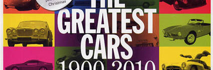 And the winner is… Lancia!
