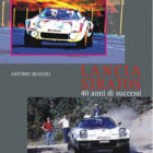 Lancia Stratos 40 anni di successi