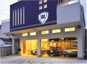 PRONTO 1/2016 - Lancia House in Kobe/Japan