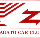 48° Raduno Internazionale Zagato Car Club
