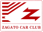 48° Raduno Internazionale Zagato Car Club