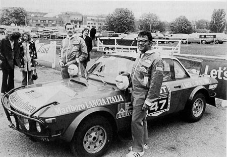 Lancia-Söldner: Der letzte Auftritt: Mehta/Drews am Start der Worldcup-Rallye 1974 (Graham Robson, An Illustrated History of Rallying)