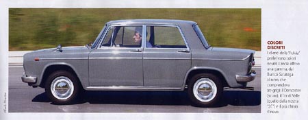 Lancia Fulvia Berlina 2C