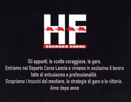 Reparto Corse Lancia