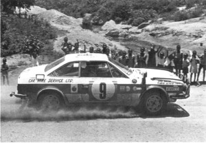 East Afrcan Safari 1975: Robin Ulyate/Ian Smith